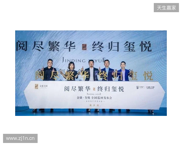 无畏巡回发布会在上海圆满落幕 首次开启电竞全环节巡回模式