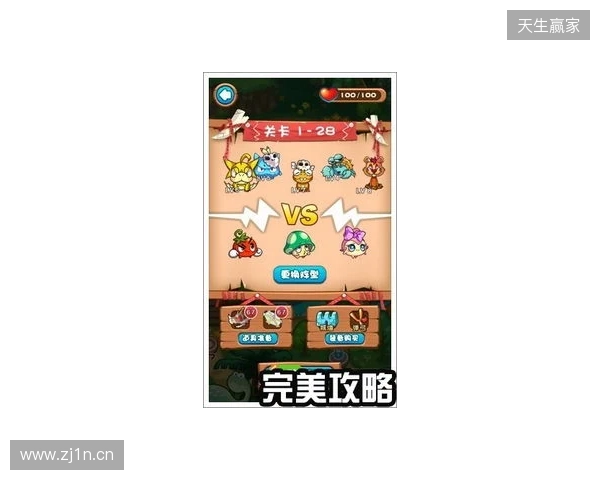 当文字牌局遇上社交游戏:「玩吧」新品《活字乱刷》如何让年轻人重新爱上汉字组句