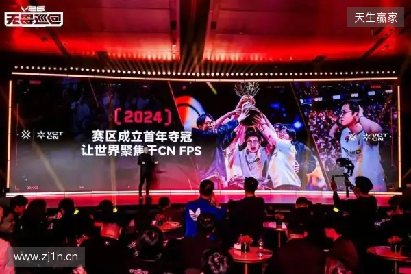 无畏巡回发布会在上海圆满落幕 首次开启电竞全环节巡回模式