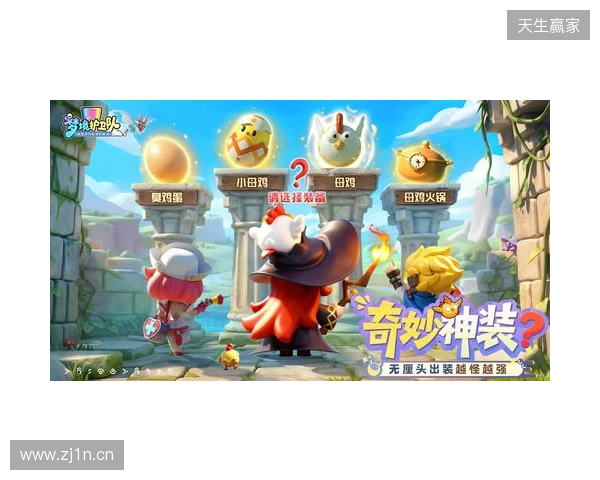 “魔性”护卫队长付航已就位！《梦境护卫队》3.18全平台公测开启！