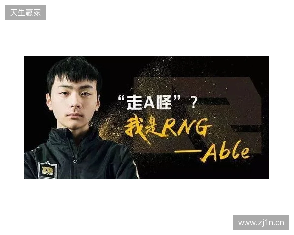 斯洛特：剩余八场联赛不是必须要全胜，但每场球都要全力以赴