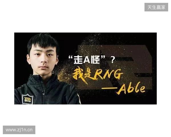 donk：EPL失利仅是意外，我们现在就能战胜任何对手