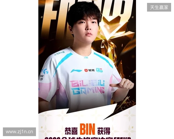 欧洲金靴最新排名：凯恩、姆巴佩、哈兰德前3，上田绮世上榜