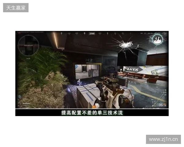 官方：阿奇姆彭当选中超第3轮最佳球员，破门帮助英博主场胜海港