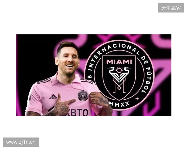 因尾随闯入温布利观看联赛杯决赛，2名男子被处以3年观赛禁令