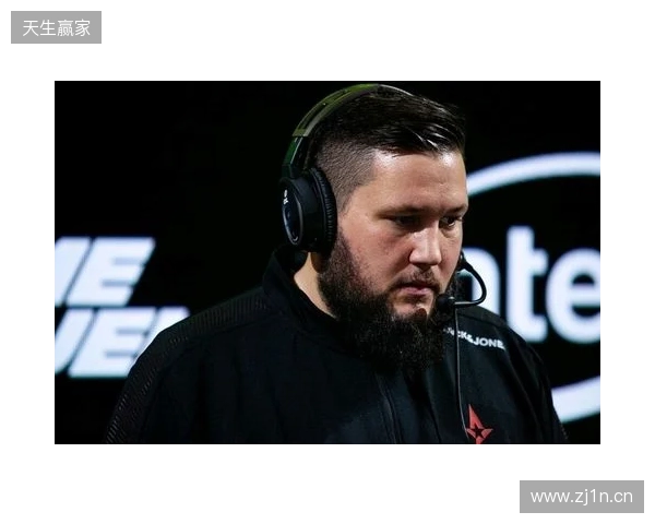 Thorin：zonic的所有成就与名气，都只归功于Astralis王朝时期