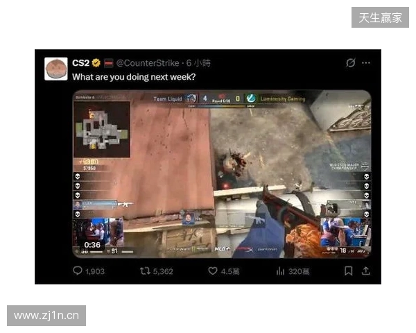 先赛5分领跑！蓉城4-0浙江8轮7胜1平 韦林顿传射费利佩韦世豪破门