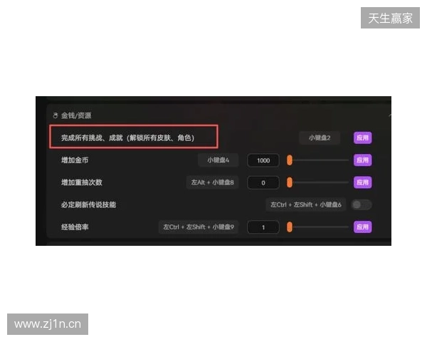 剑南春首发-切尔西vs森林：佩德罗领衔，安德森、詹姆斯替补